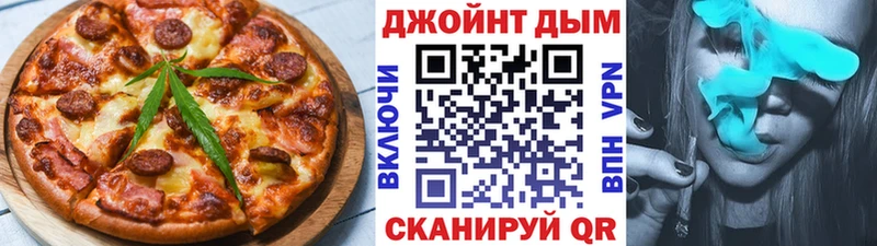 KRAKEN онион  Агидель  Еда ТГК марихуана 