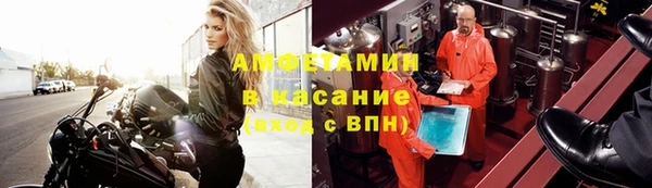 mix Абаза
