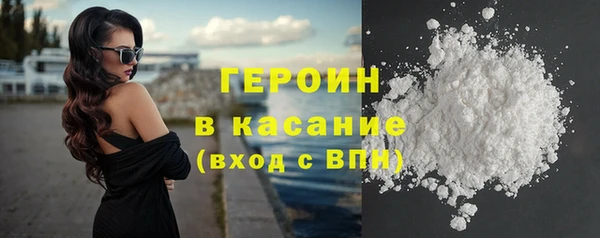 mix Пестово