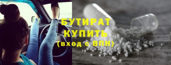 mix Абаза