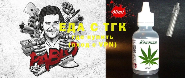 mix Абаза