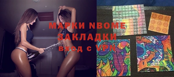 mix Абаза