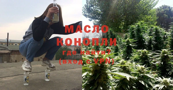 mix Абаза