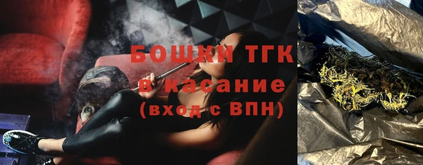 mix Пестово