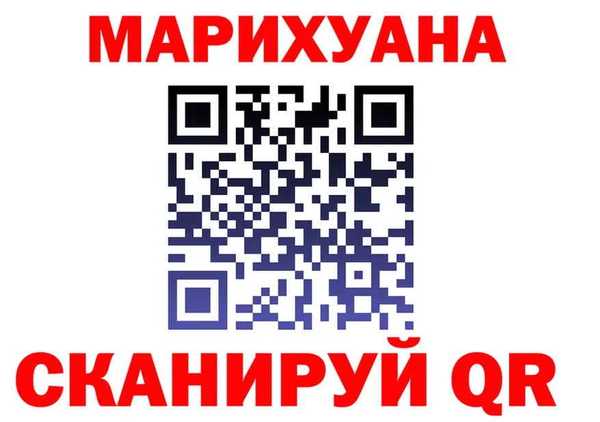 МЕФ 4 MMC зеркало маркетплейс mega Агидель